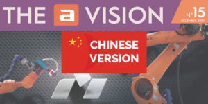 The A Vision - Robots the sander's best friends